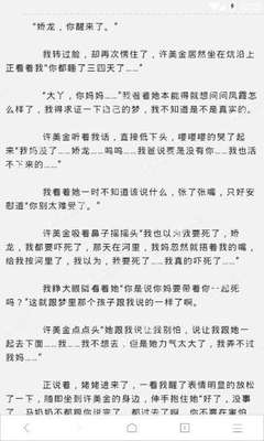 菲律宾同名黑名单洗除需要多少费用，如何处理呢？_菲律宾签证网